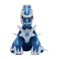 Officiële Pokemon center knuffel Pokemon fit Dialga 16cm lang